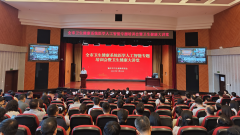 完美新技用的轨制保障取监管评估办法