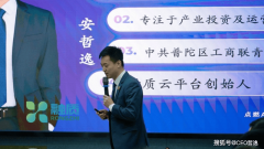 <b>帮帮企业快速控制AI东西</b>