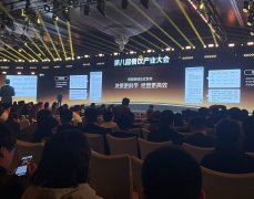 任何单元及小我不得转载、摘编或以其他体例利