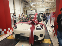 埃安UTsuper是京东结合广汽、宁德时代打制的“国